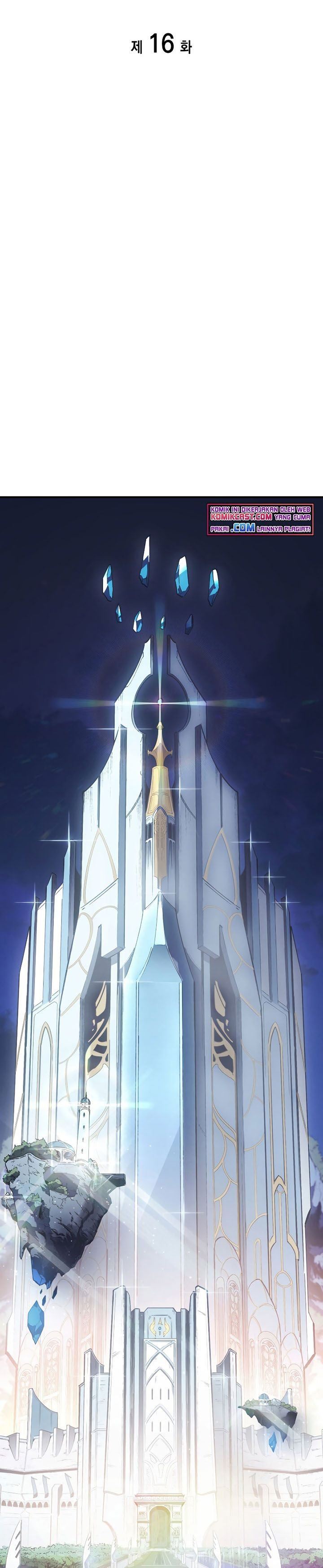 A Disaster-Class Hero Has Returned Chapter 16