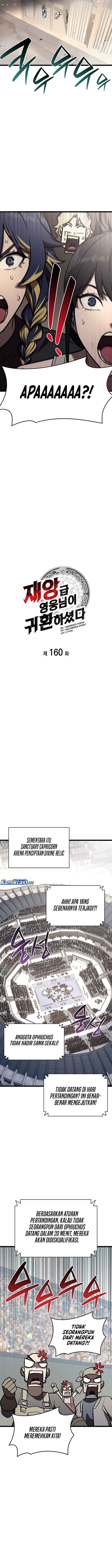 A Disaster-Class Hero Has Returned Chapter 160