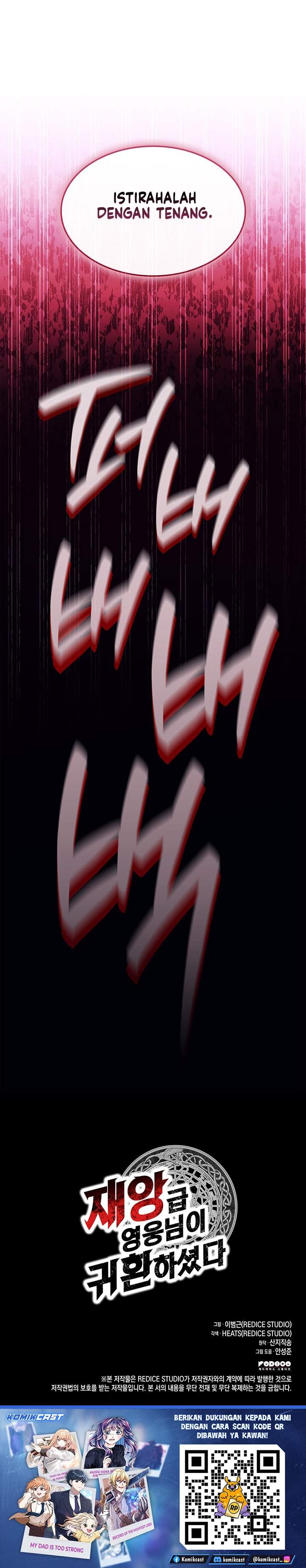 A Disaster-Class Hero Has Returned Chapter 163