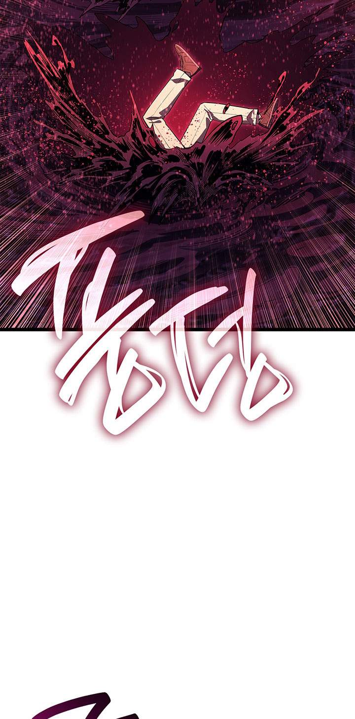A Disaster-Class Hero Has Returned Chapter 170