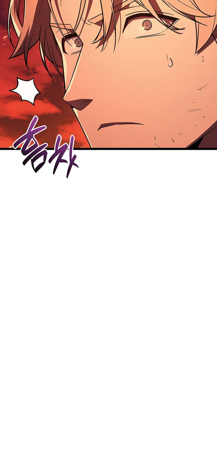 A Disaster-Class Hero Has Returned Chapter 170