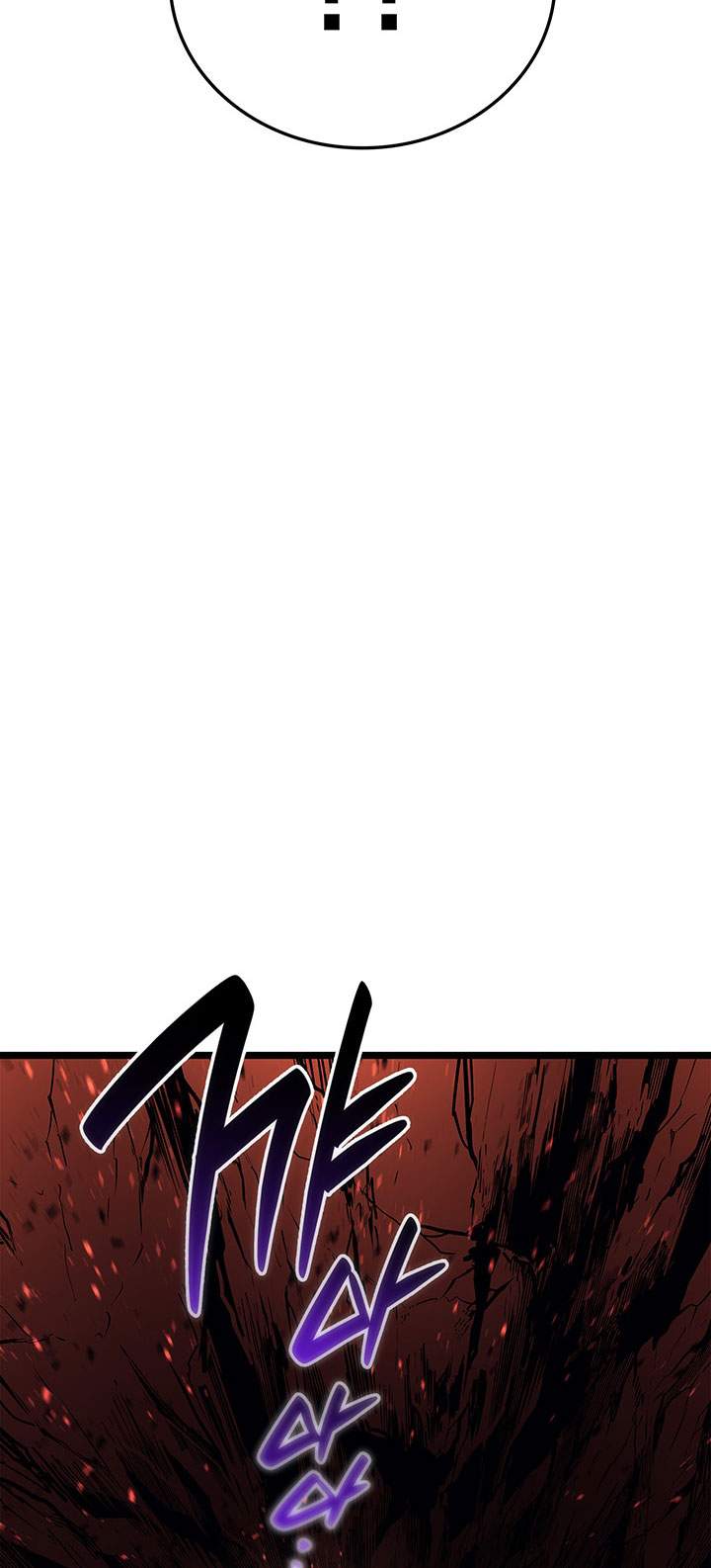 A Disaster-Class Hero Has Returned Chapter 170