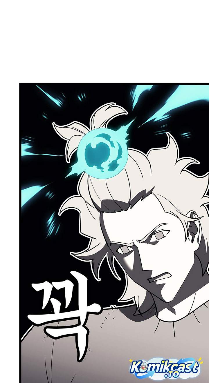 A Disaster-Class Hero Has Returned Chapter 170
