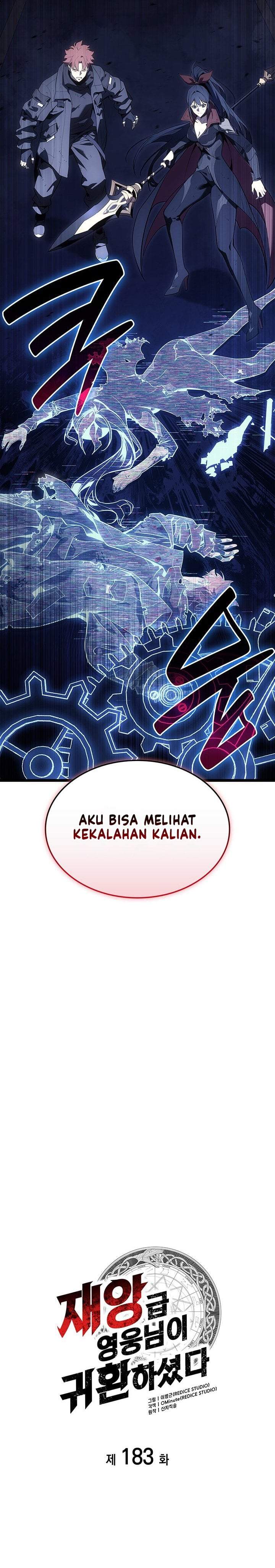 A Disaster-Class Hero Has Returned Chapter 183