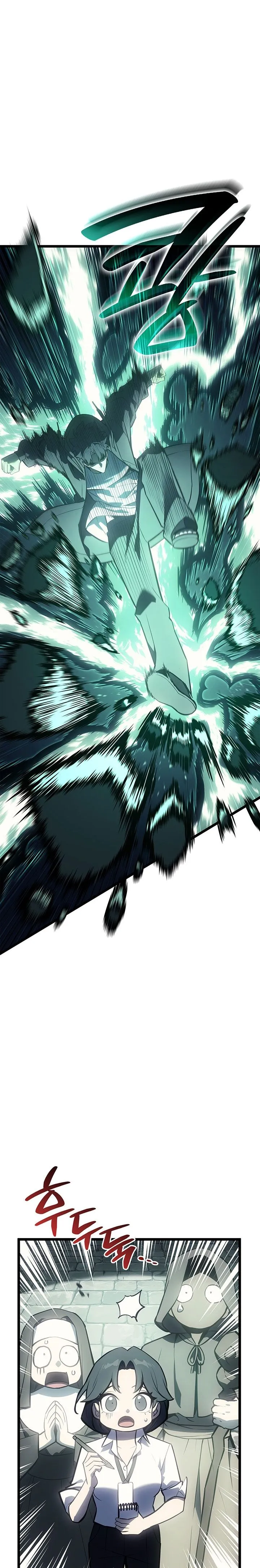 A Disaster-Class Hero Has Returned Chap 192 - Next Chap 193