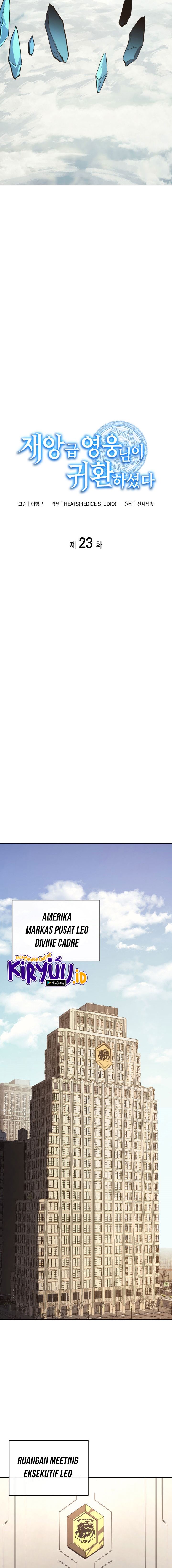 A Disaster-Class Hero Has Returned Chapter 23