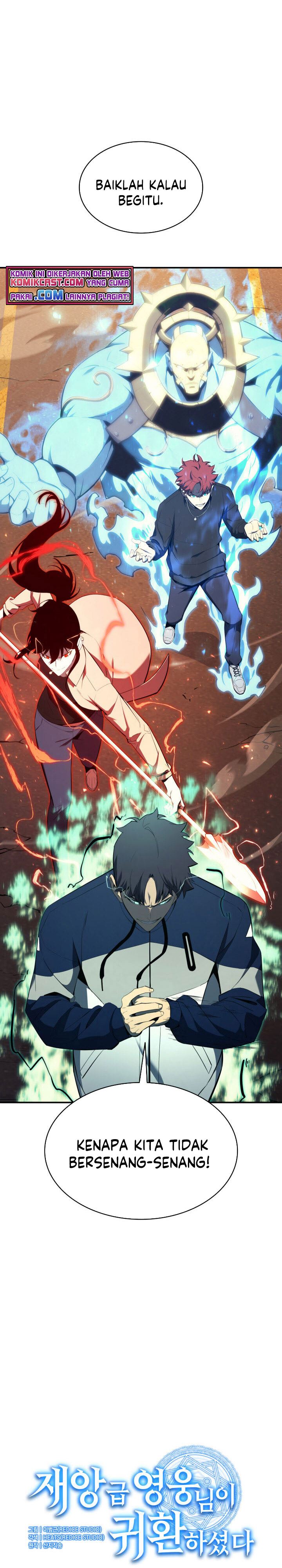 A Disaster-Class Hero Has Returned Chapter 26