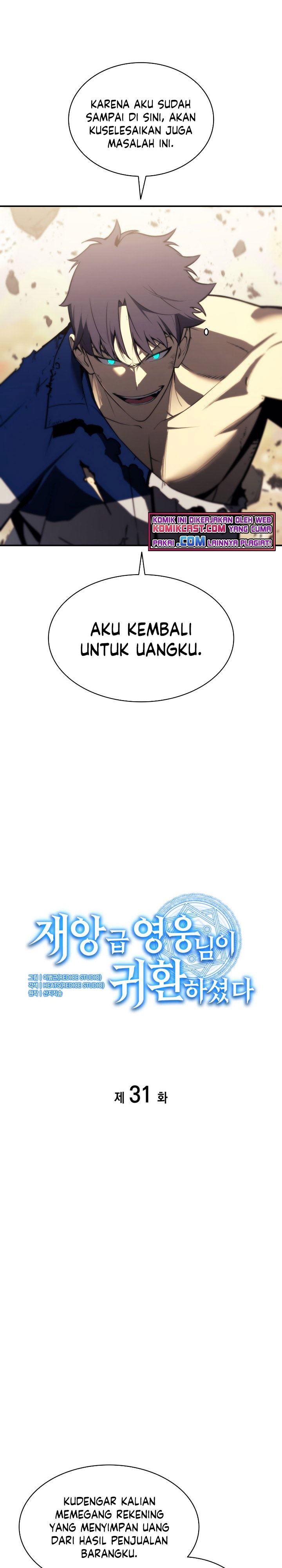 A Disaster-Class Hero Has Returned Chapter 31