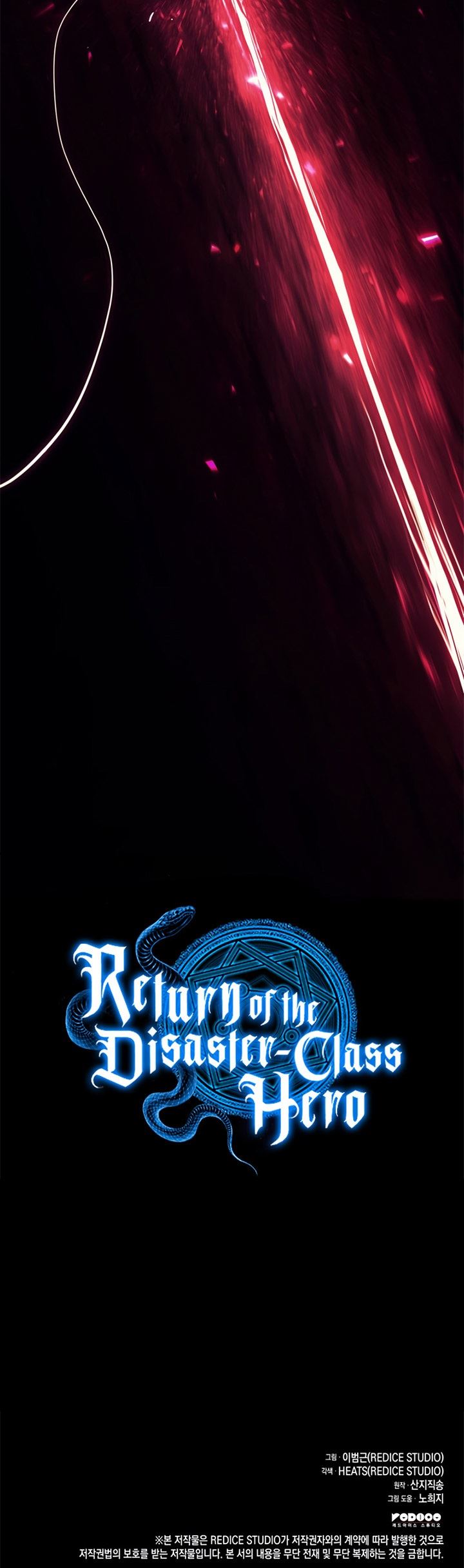 A Disaster-Class Hero Has Returned Chapter 32