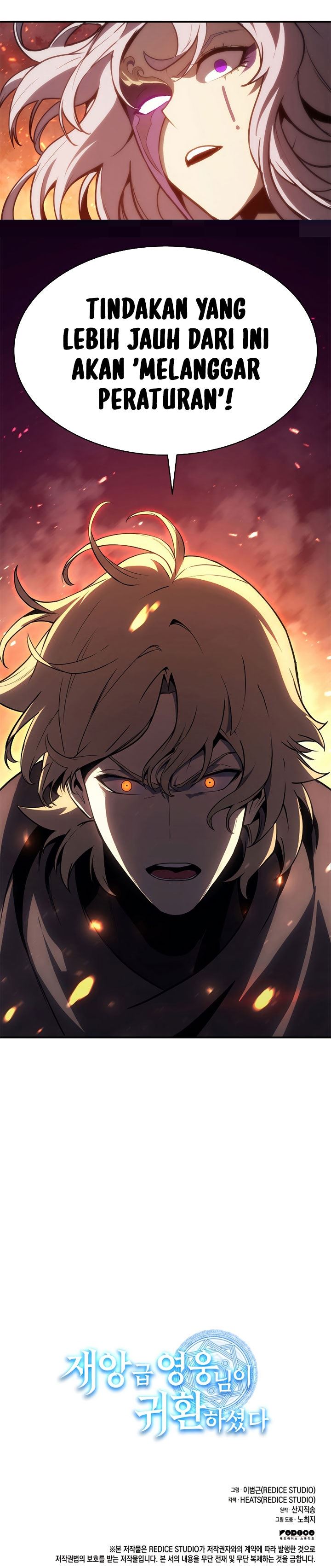 A Disaster-Class Hero Has Returned Chapter 33