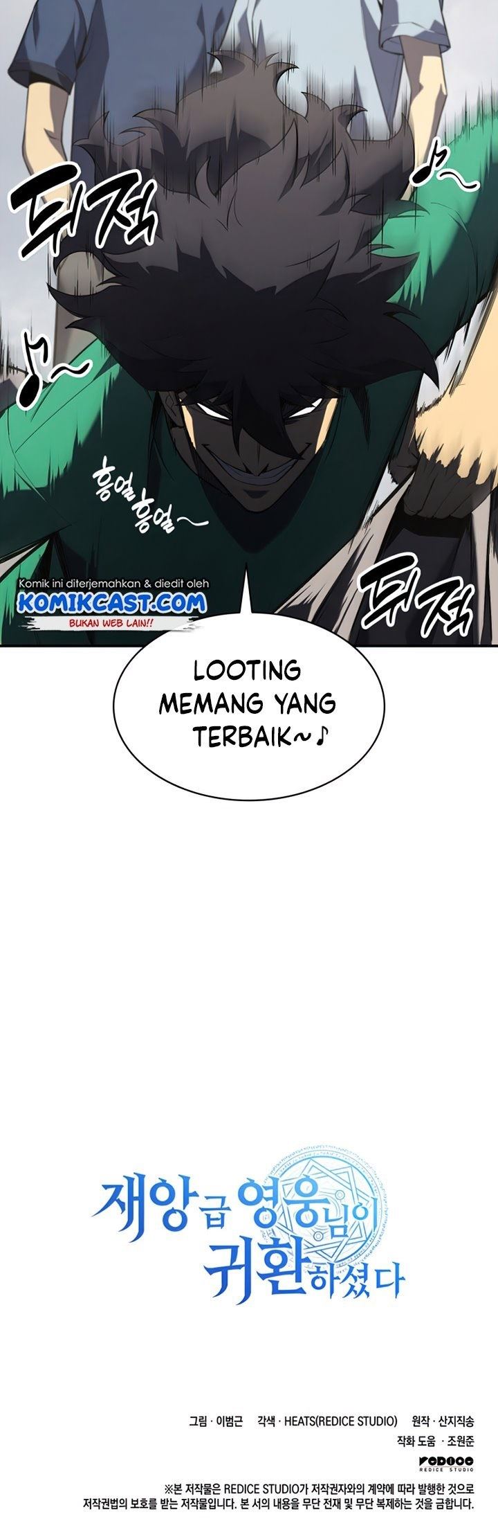 A Disaster-Class Hero Has Returned Chapter 04