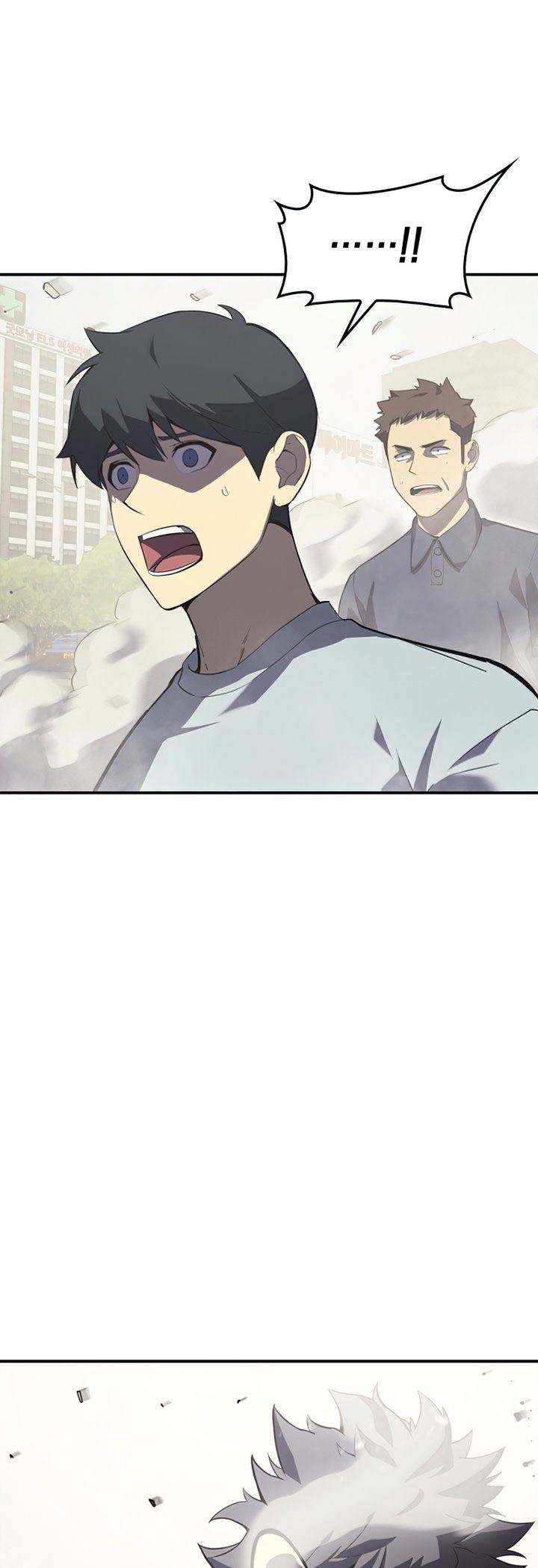 A Disaster-Class Hero Has Returned Chapter 04