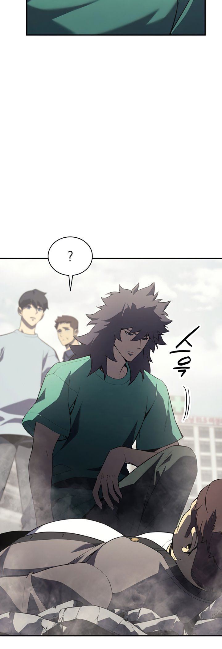 A Disaster-Class Hero Has Returned Chapter 04