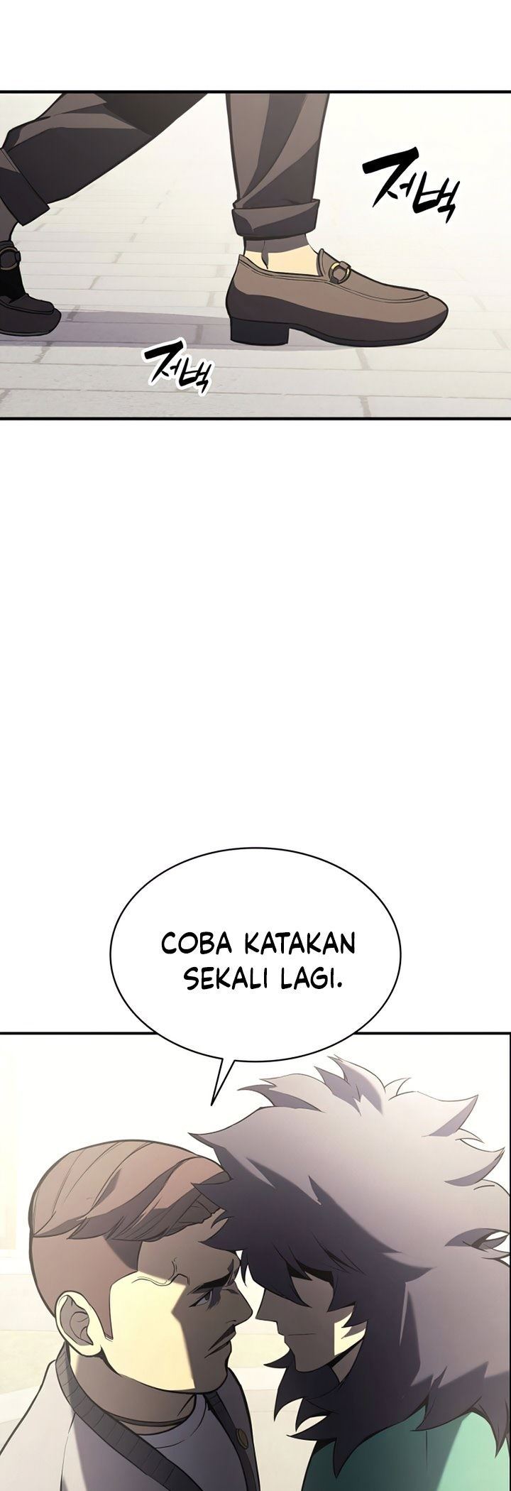 A Disaster-Class Hero Has Returned Chapter 04