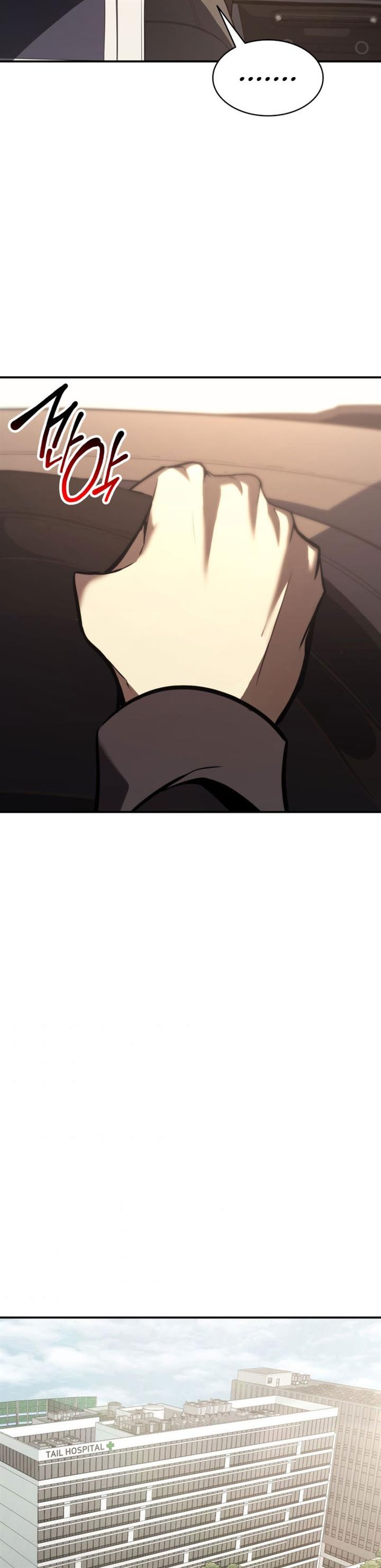 A Disaster-Class Hero Has Returned Chapter 42