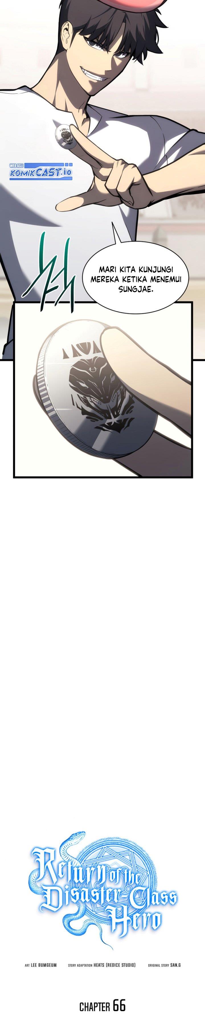 A Disaster-Class Hero Has Returned Chapter 66