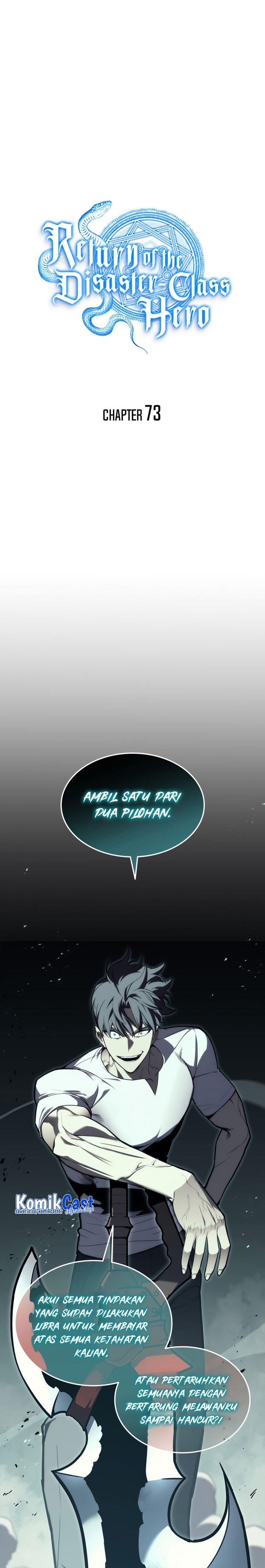 A Disaster-Class Hero Has Returned Chapter 73
