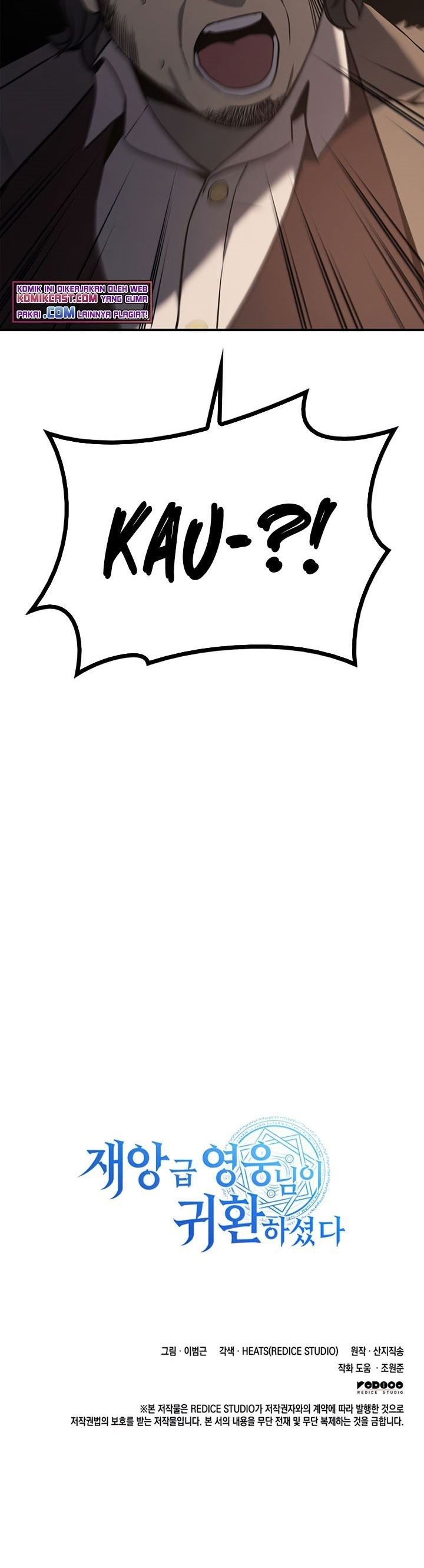 A Disaster-Class Hero Has Returned Chapter 08