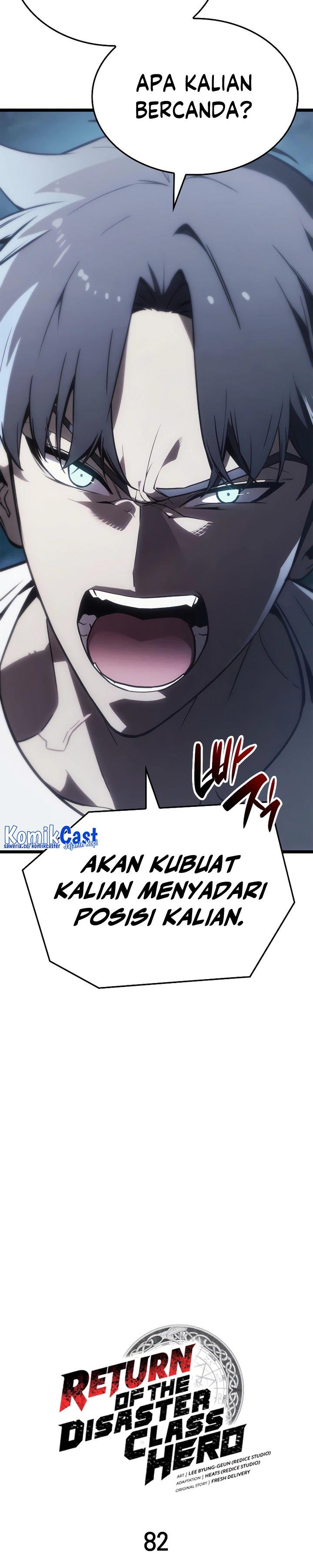 A Disaster-Class Hero Has Returned Chapter 82