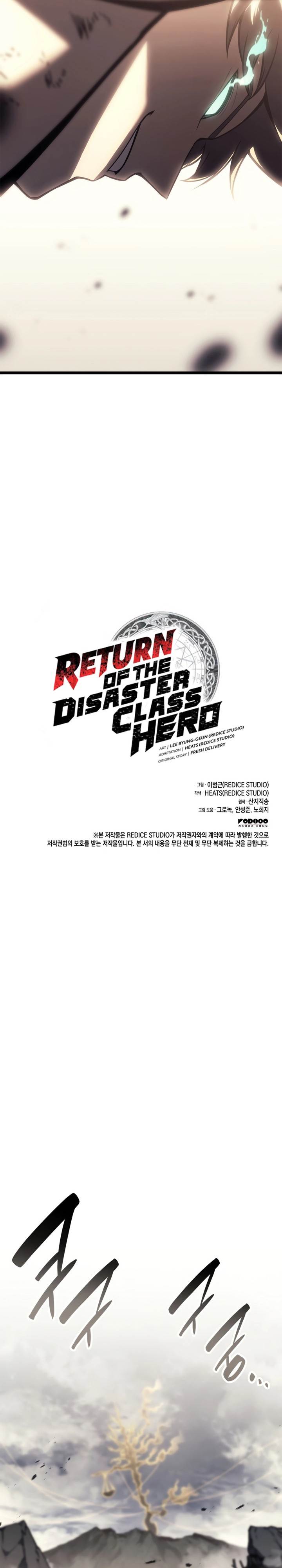 A Disaster-Class Hero Has Returned Chapter 91