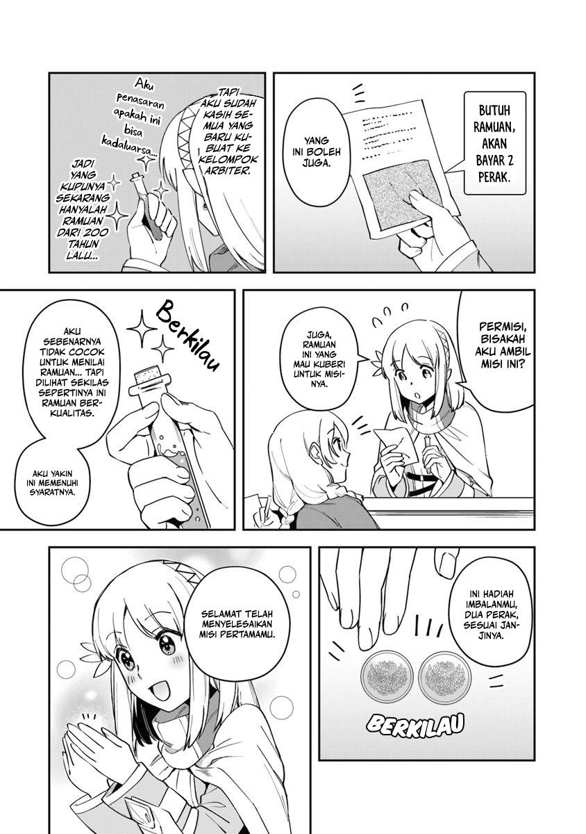 
              In the Land of Leadale             Chapter 7