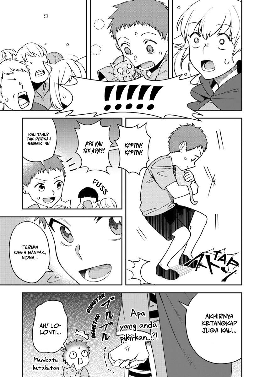 
              In the Land of Leadale             Chapter 7