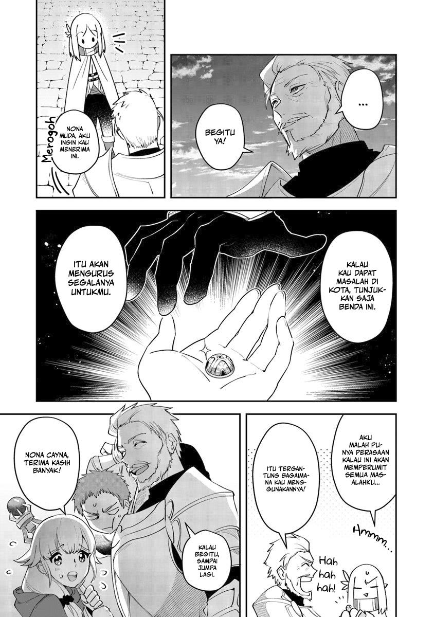 
              In the Land of Leadale             Chapter 7
