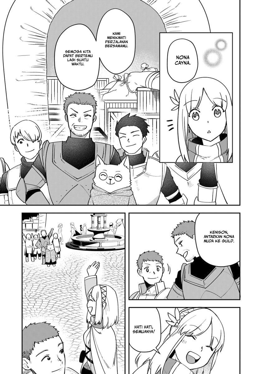 
              In the Land of Leadale             Chapter 7