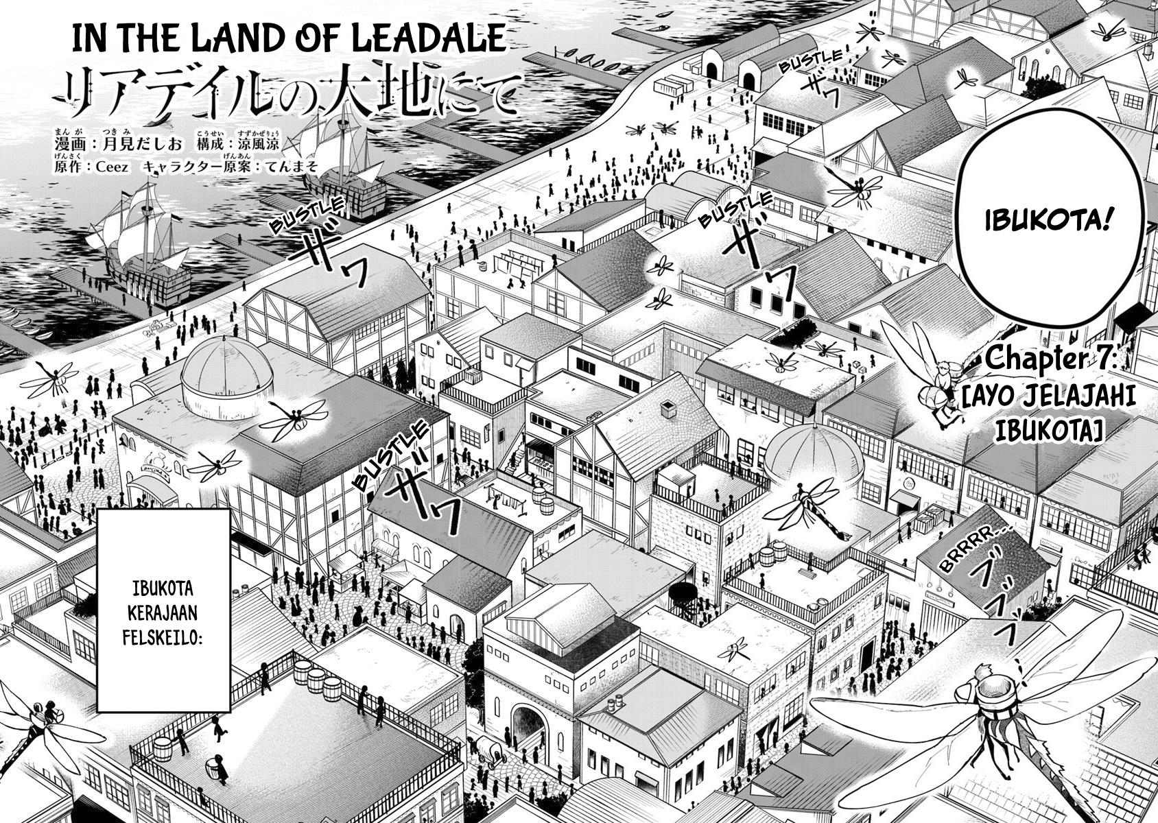 
              In the Land of Leadale             Chapter 7