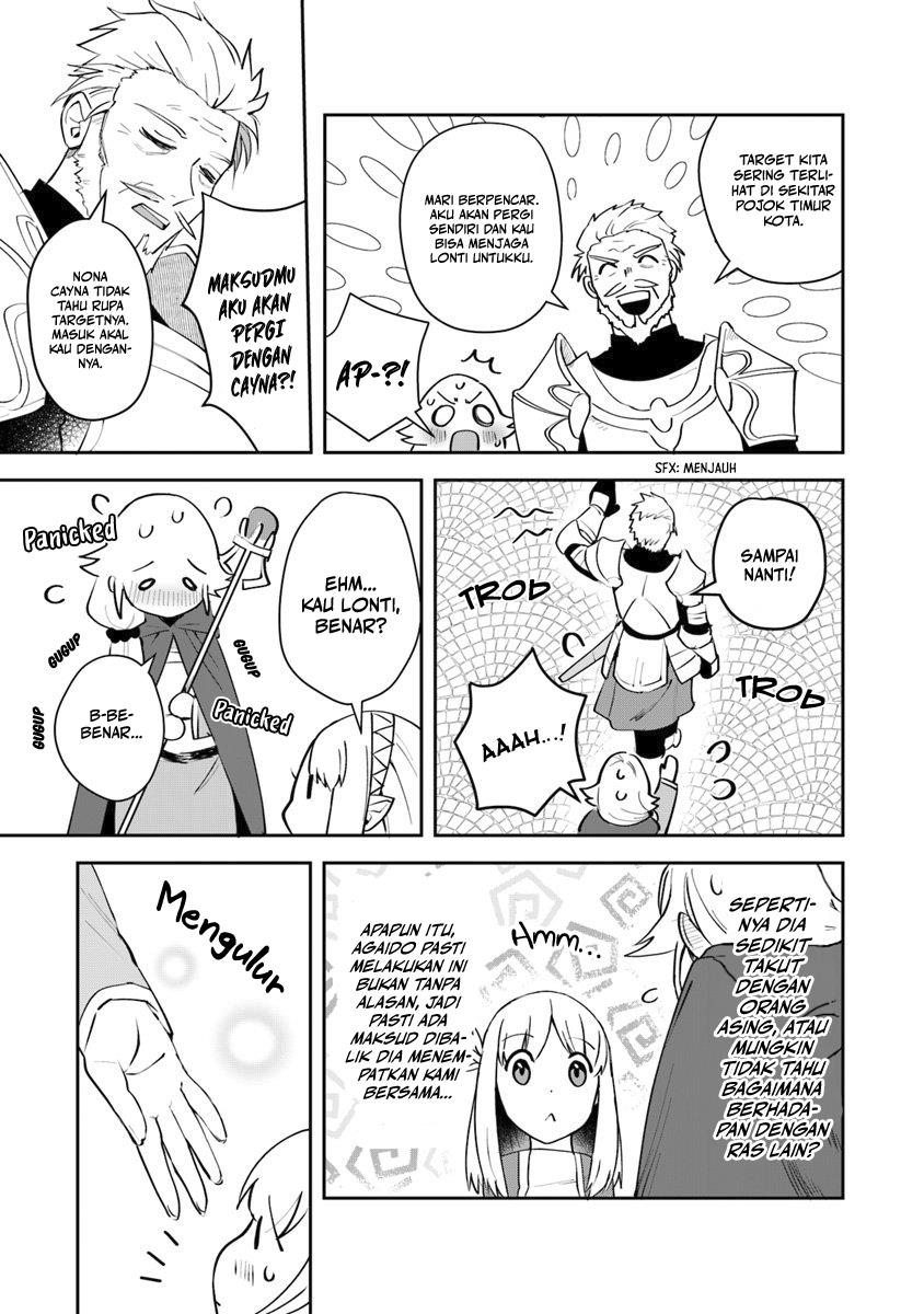 
              In the Land of Leadale             Chapter 7
