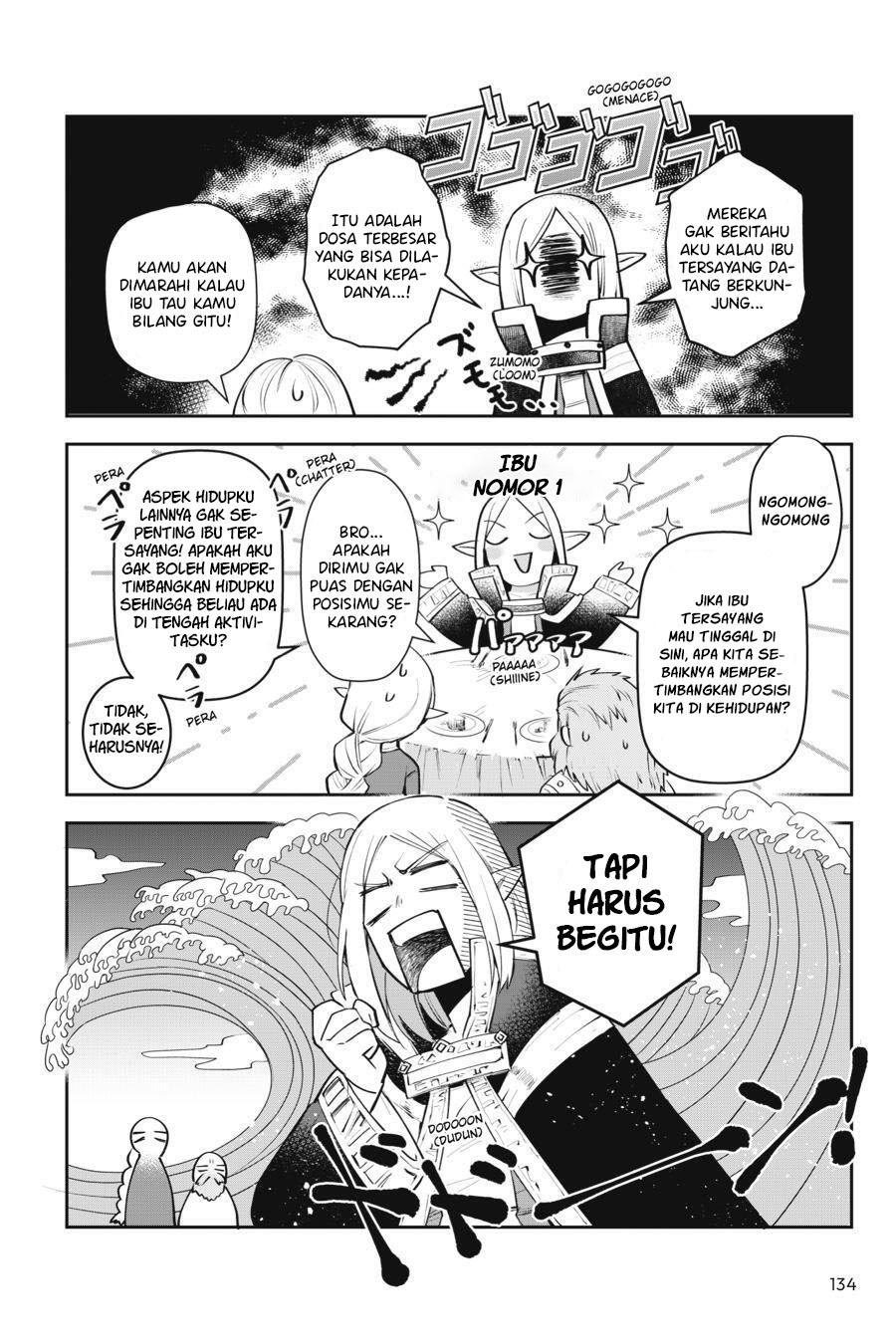 
              In the Land of Leadale             Chapter 8