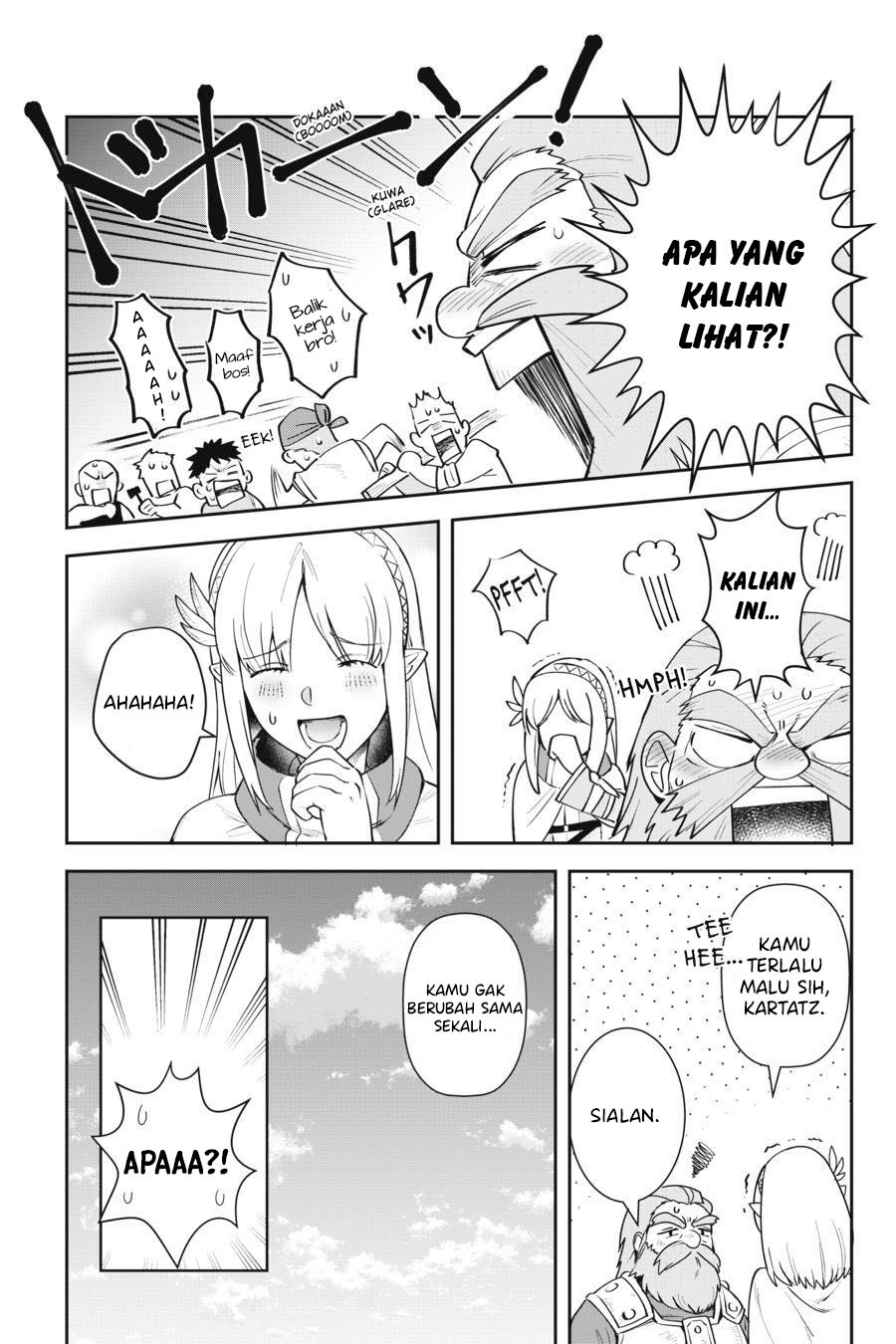 
              In the Land of Leadale             Chapter 8
