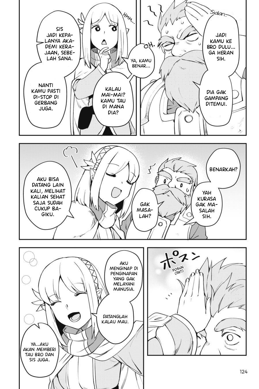
              In the Land of Leadale             Chapter 8