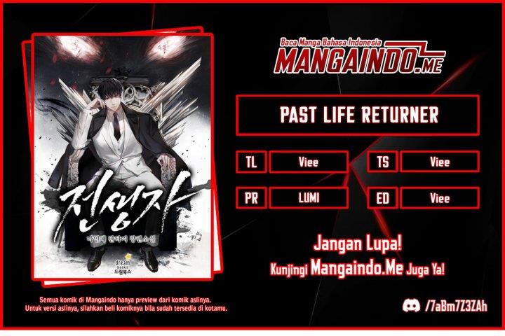 
              Past Life Regressor (2022)             Chapter 1