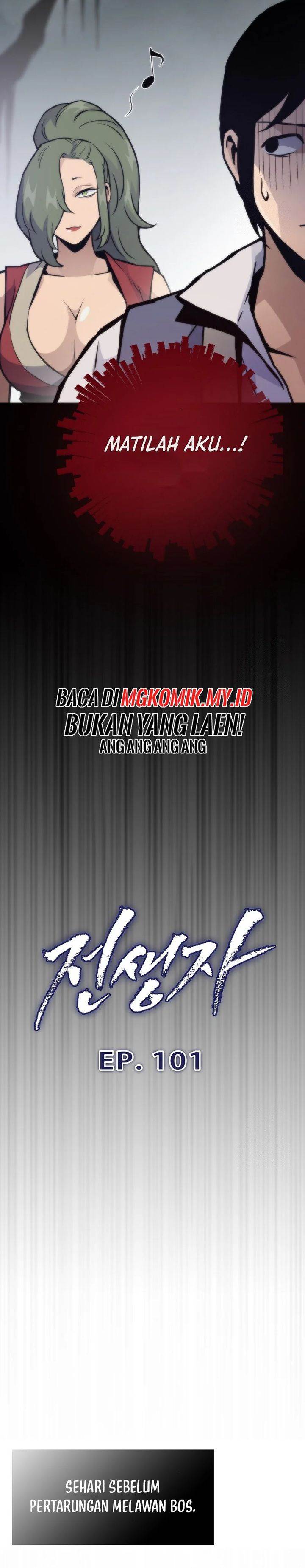 
              Past Life Regressor (2022)             Chapter 101