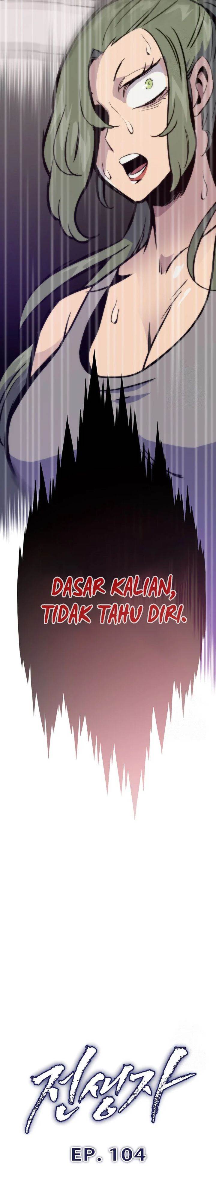 
              Past Life Regressor (2022)             Chapter 104