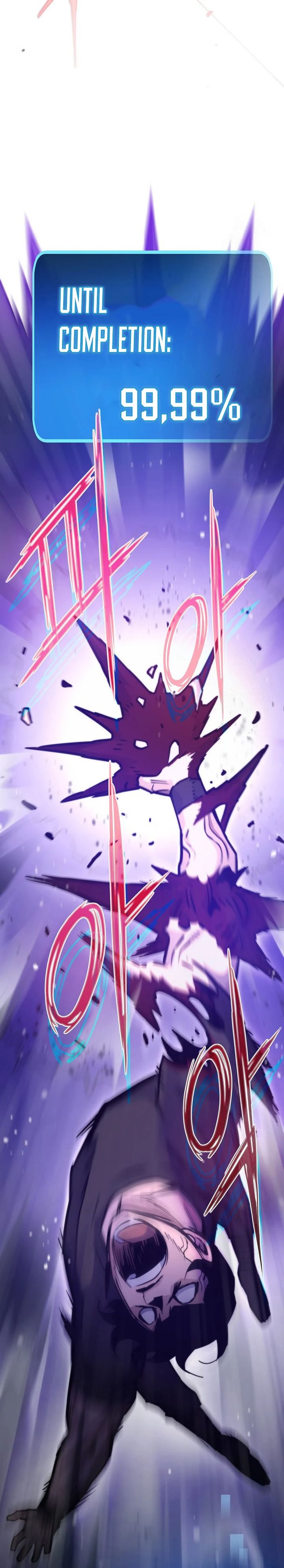 
              Past Life Regressor (2022)             Chapter 105