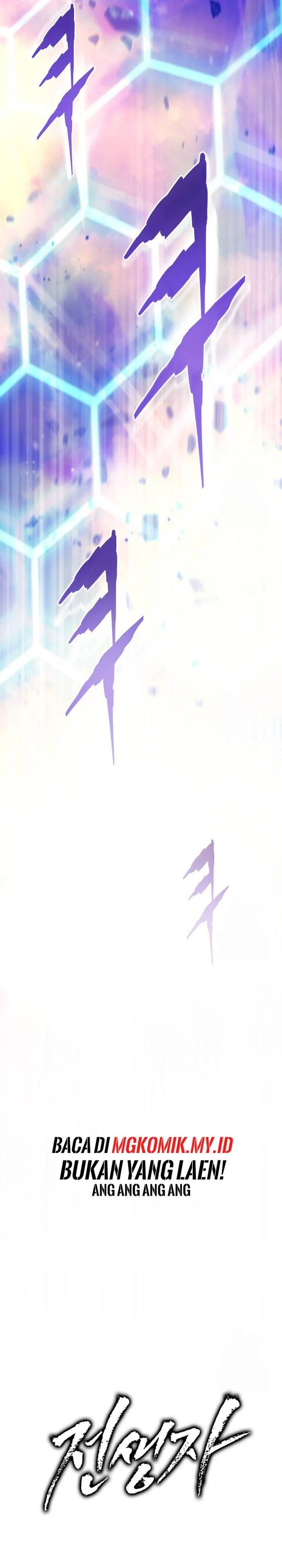 
              Past Life Regressor (2022)             Chapter 109