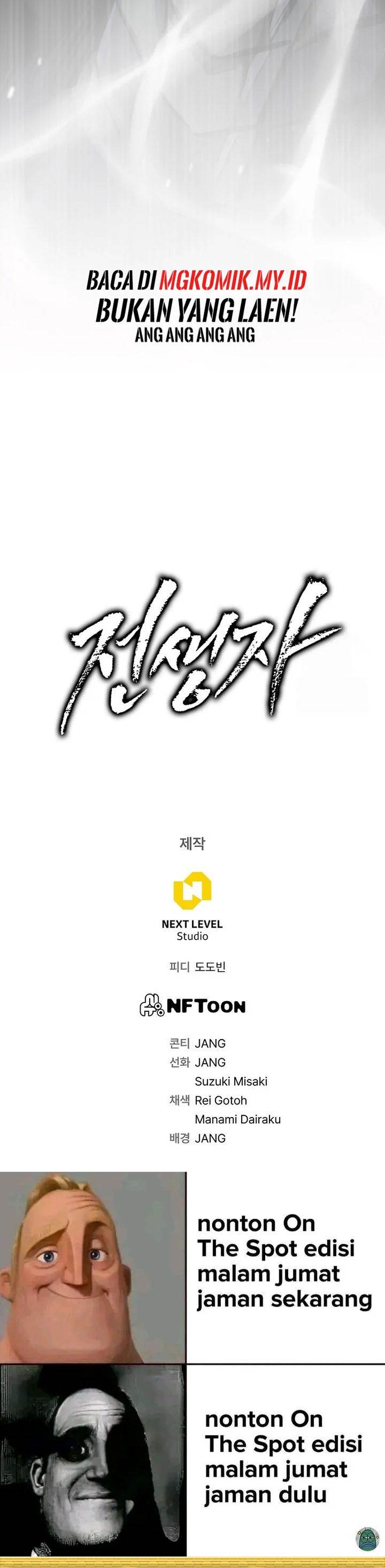 
              Past Life Regressor (2022)             Chapter 117