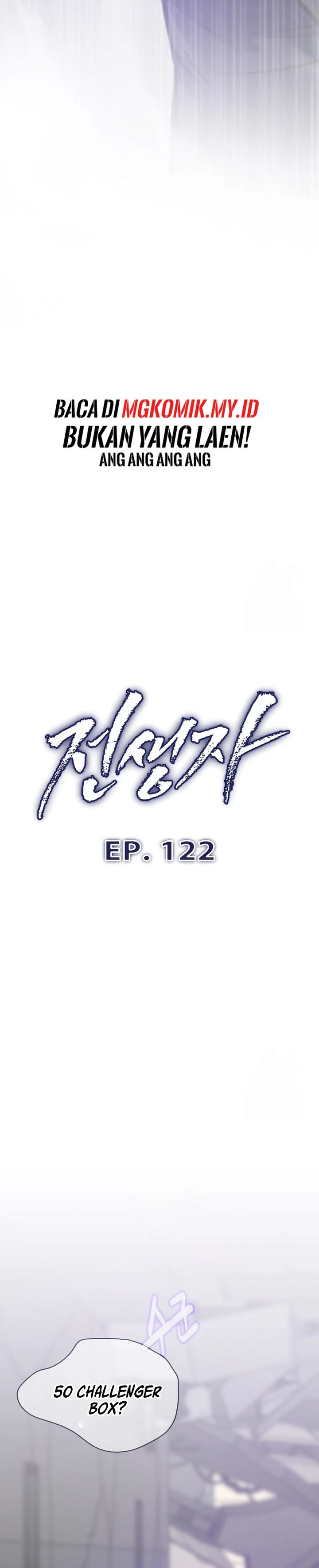 
              Past Life Regressor (2022)             Chapter 122