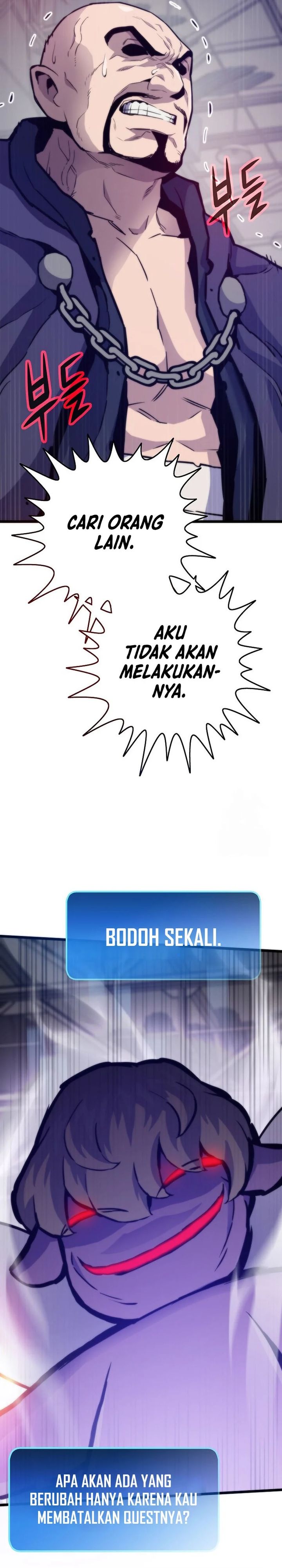 
              Past Life Regressor (2022)             Chapter 125