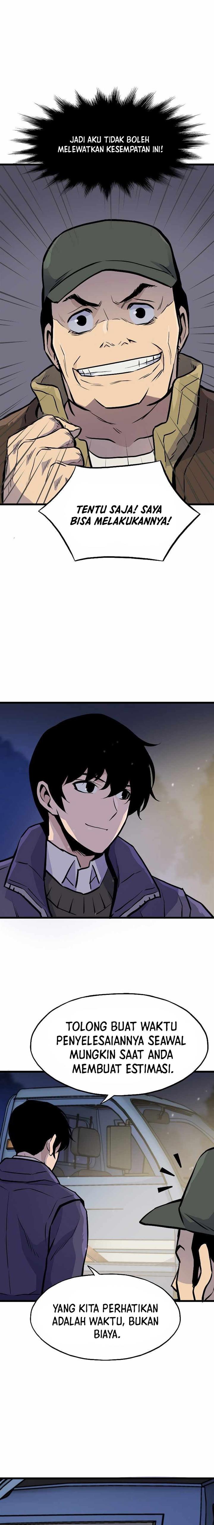 
              Past Life Regressor (2022)             Chapter 14