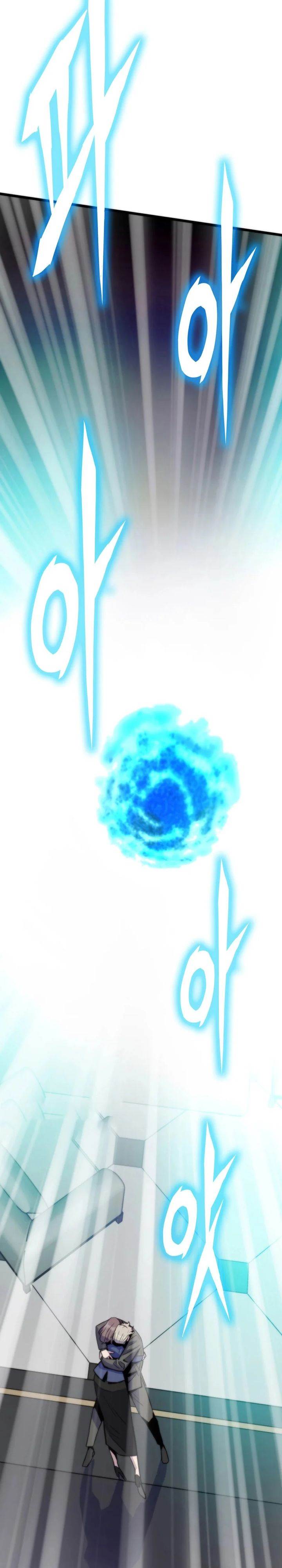 
              Past Life Regressor (2022)             Chapter 142