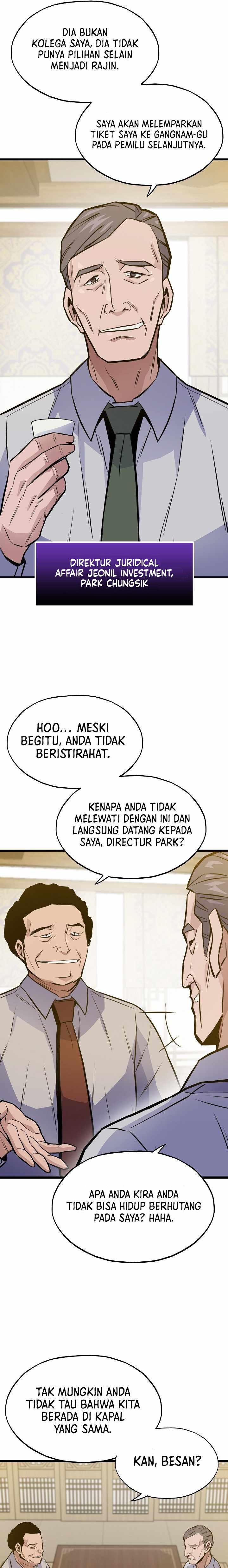 
              Past Life Regressor (2022)             Chapter 15