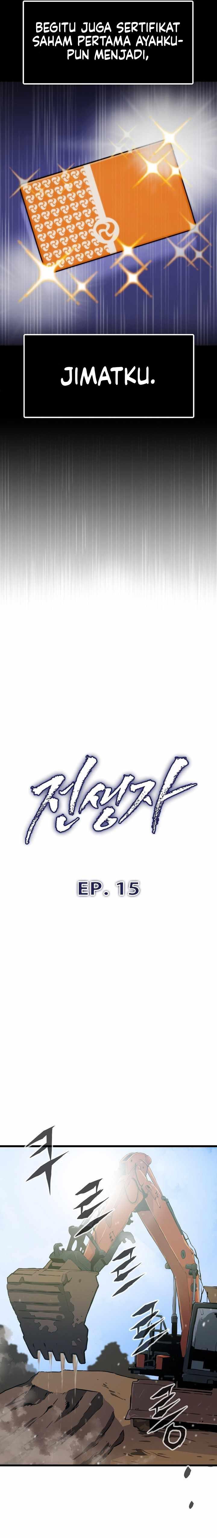 
              Past Life Regressor (2022)             Chapter 15