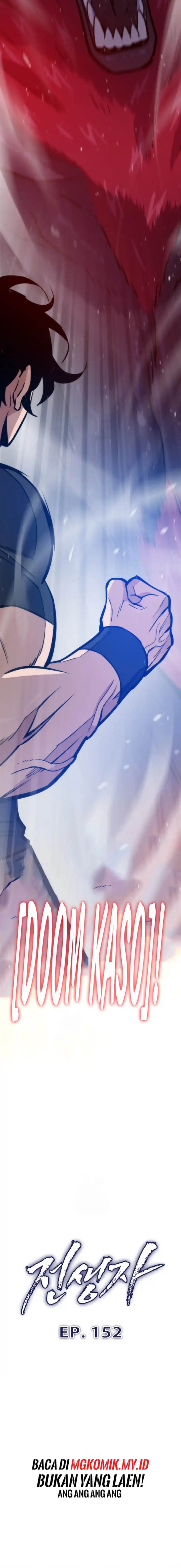 
              Past Life Regressor (2022)             Chapter 152