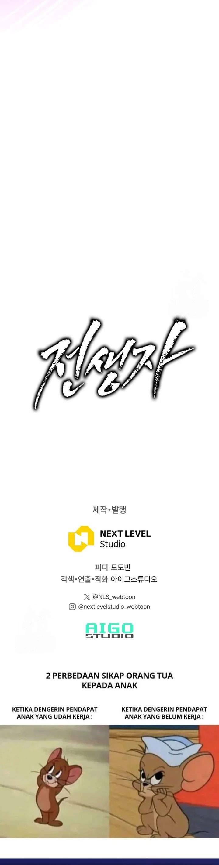
              Past Life Regressor (2022)             Chapter 160