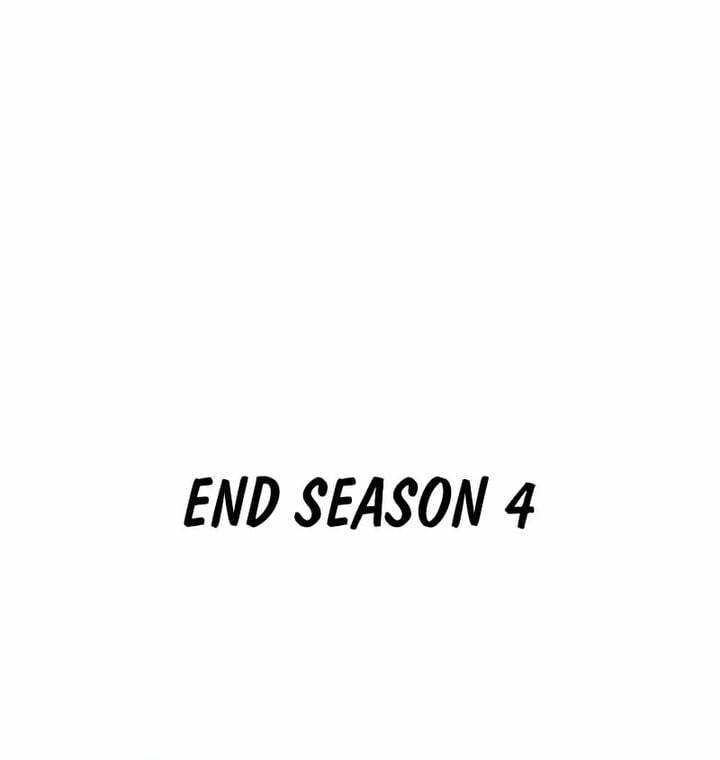 
              Past Life Regressor (2022)             Chapter 173