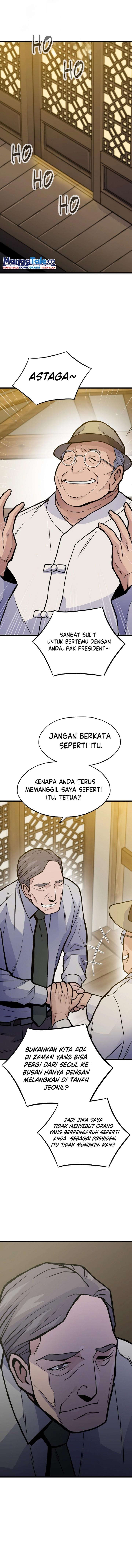 
              Past Life Regressor (2022)             Chapter 29