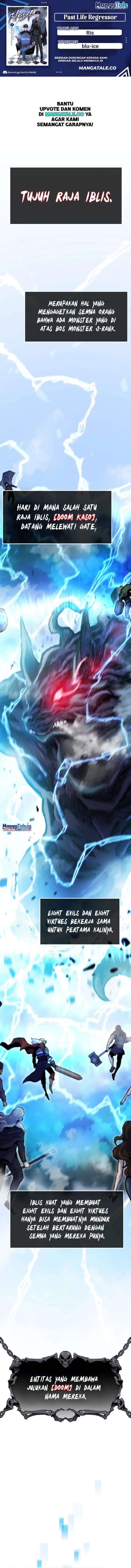 
              Past Life Regressor (2022)             Chapter 50